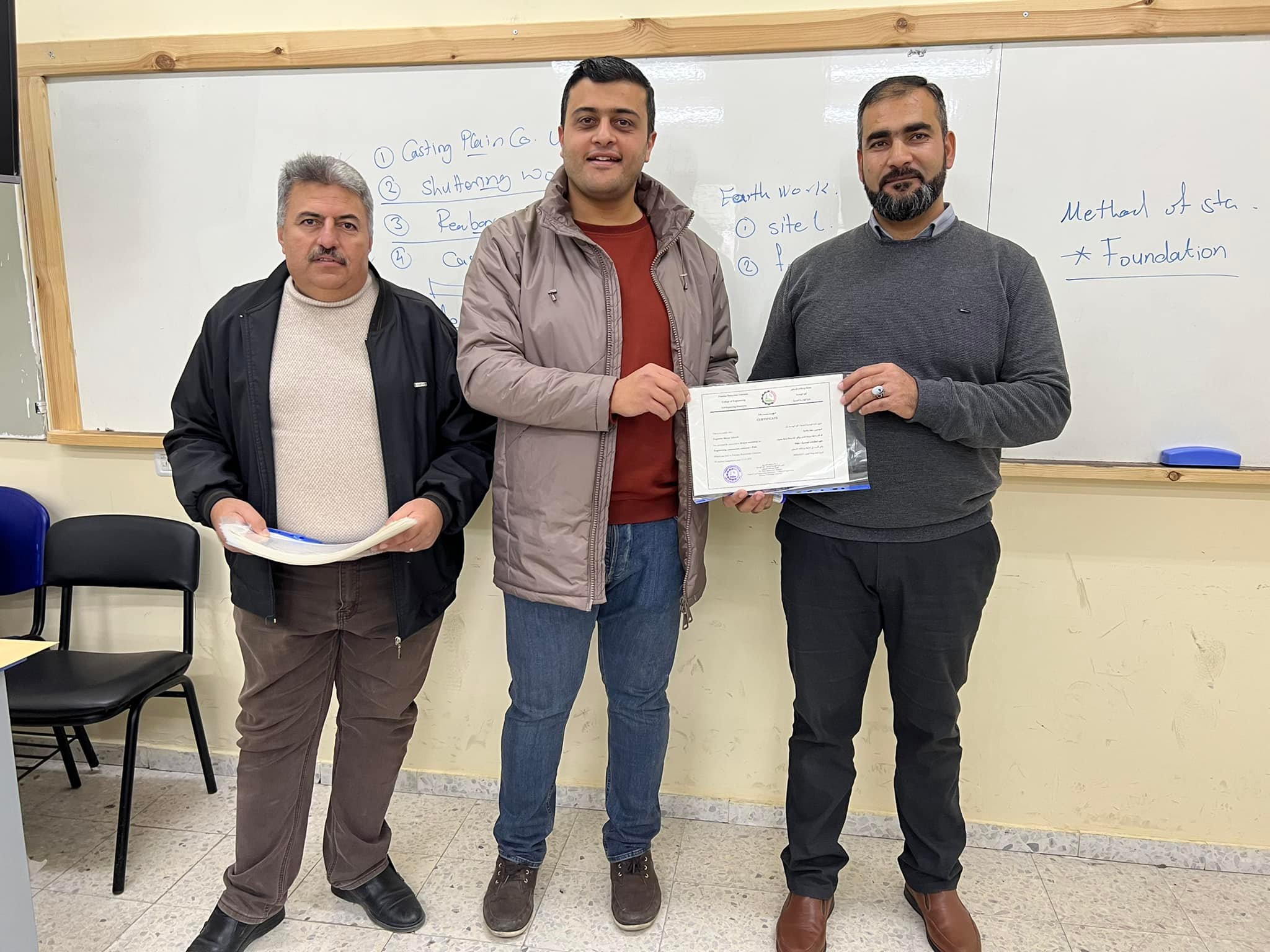 Palestine Polytechnic University (PPU) - اختتام ورشة العمل "عقود المقاولات الهندسية Fidic"