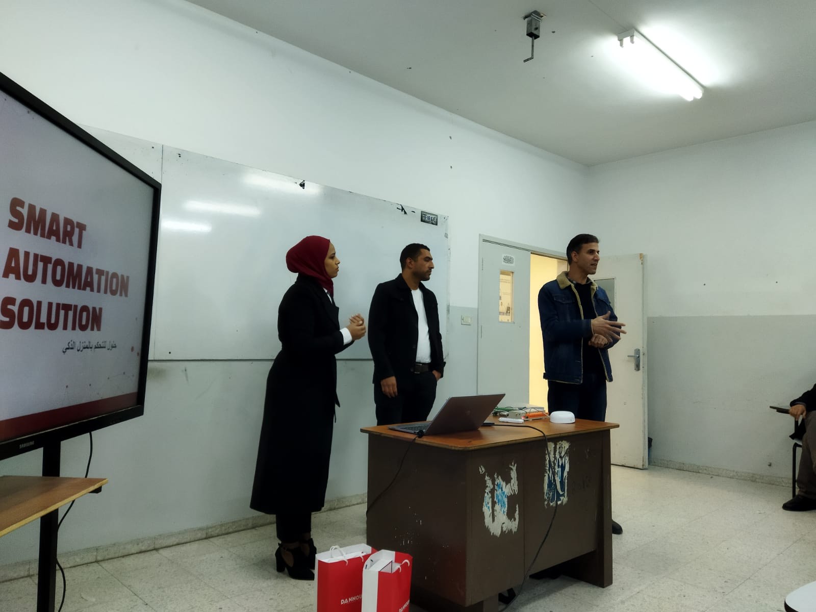Palestine Polytechnic University (PPU) - محاضرة علمية بعنوان حلول التحكم بالمنزل الذكي (Smart Automation Solution)
