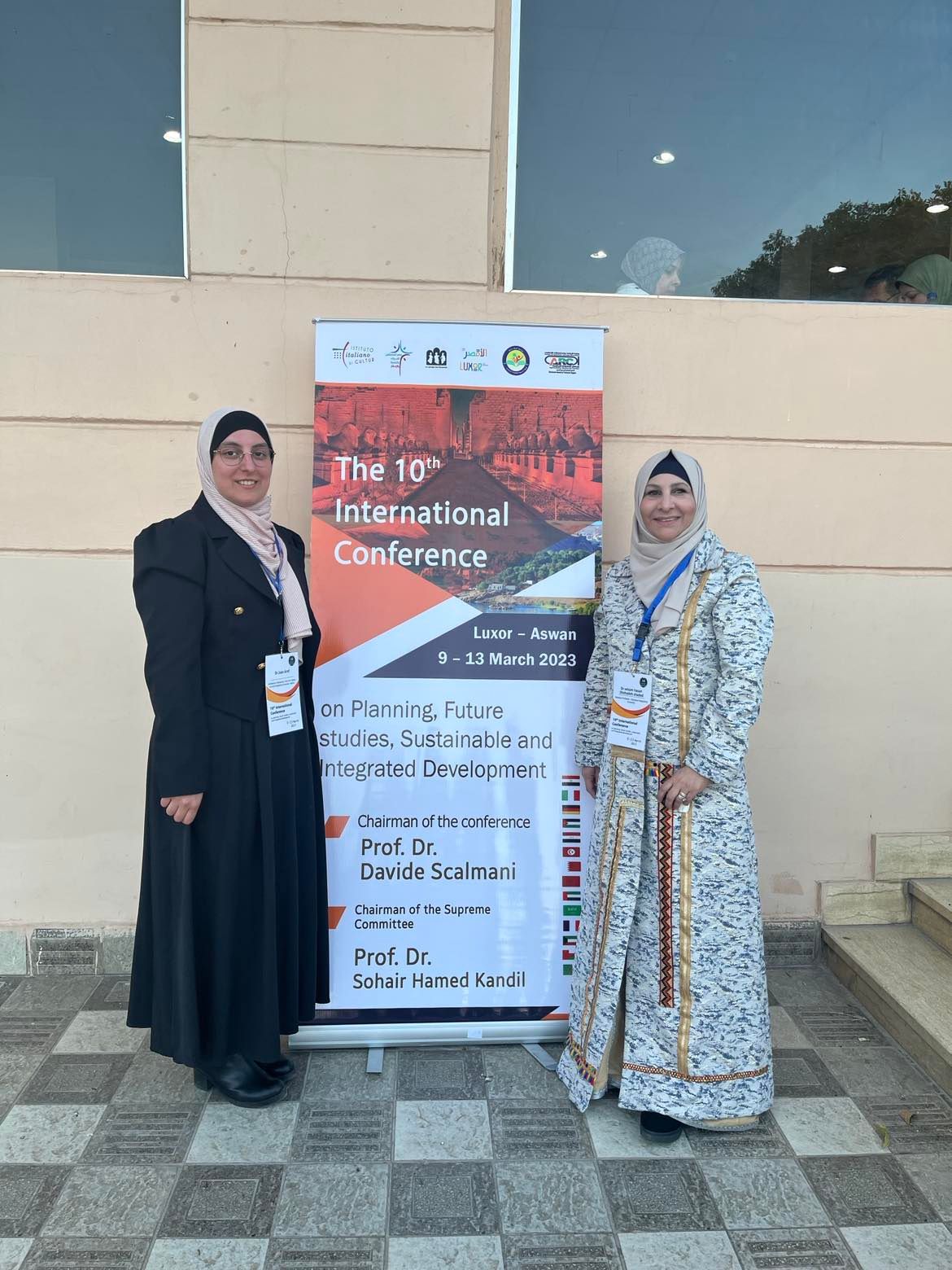 Palestine Polytechnic University (PPU) - مشاركة في مؤتمر دولي 