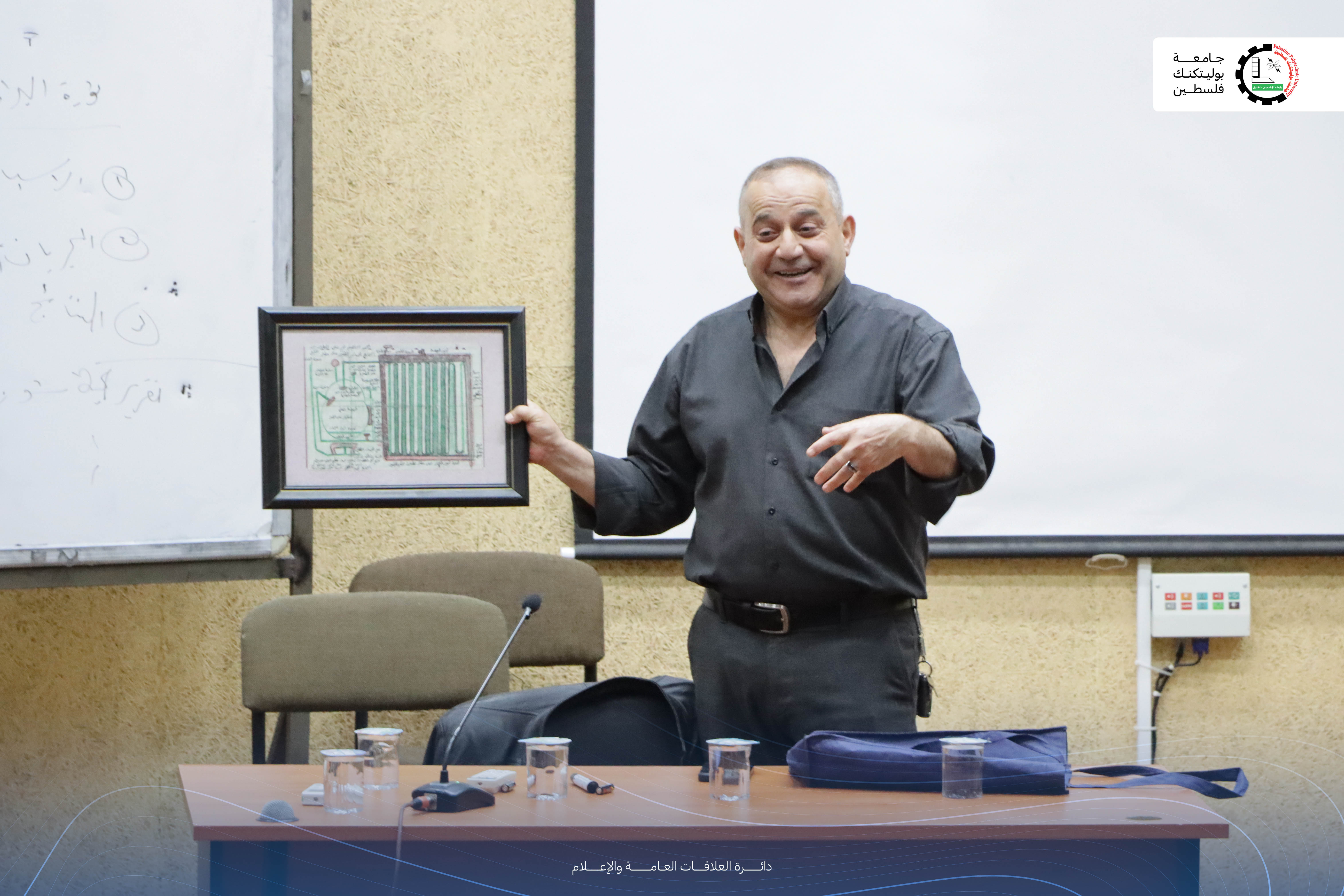 Palestine Polytechnic University (PPU) - كلية الهندسة والتكنولوجيا تنظم فعالية "الهندسة بعيون فلسطينية"