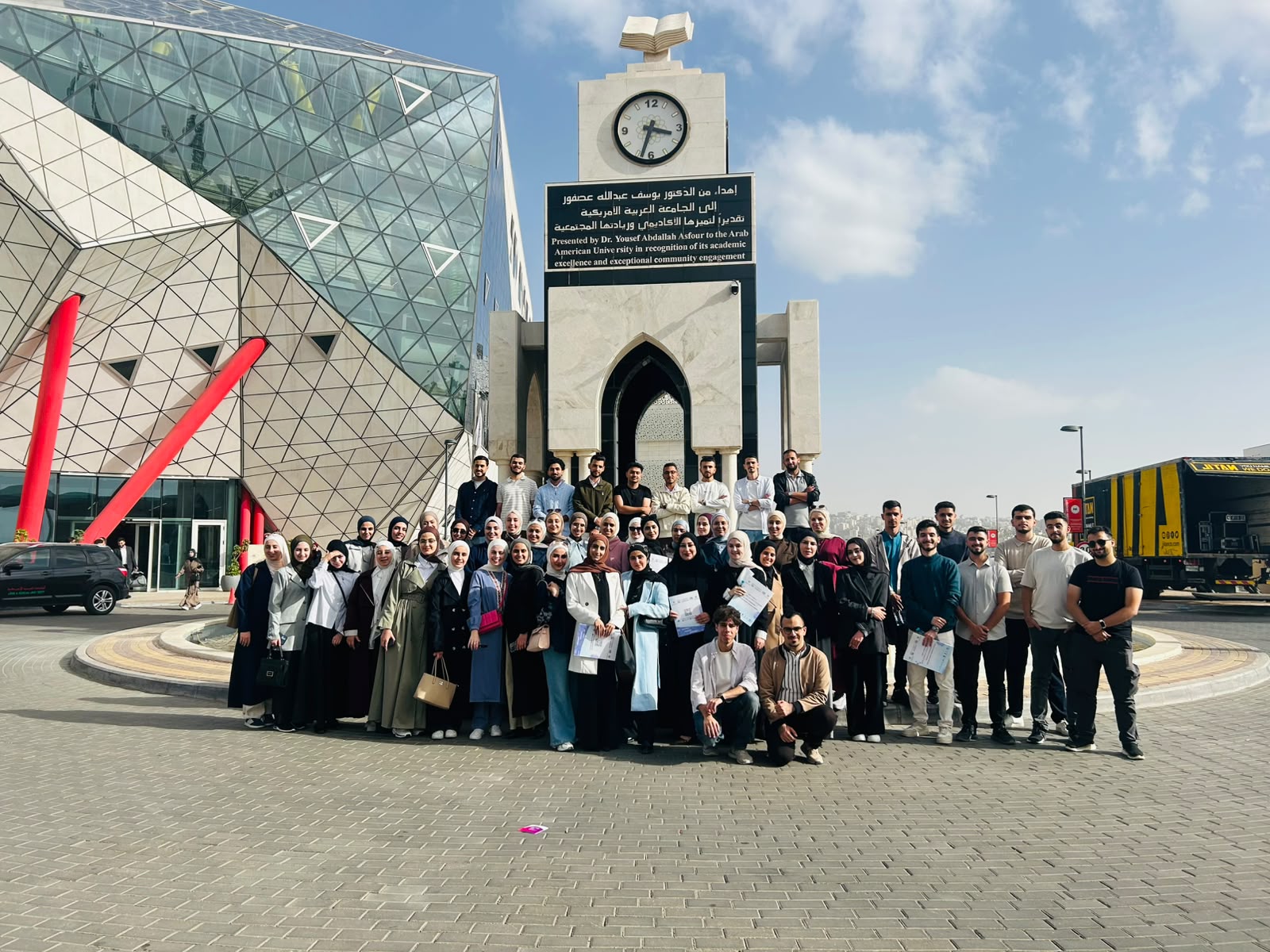 كلية تكنولوجيا المعلومات وهندسة الحاسوب في جامعة بوليتكنك فلسطين تشارك في المؤتمر الدولي الثالث للتحول الرقمي والذكاء الاصطناعي