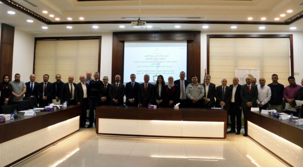 Palestine Polytechnic University (PPU) - جامعة بوليتكنك فلسطين تشارك في إطلاق الأسبوع الوطني للسلامة والصحة المهنية
