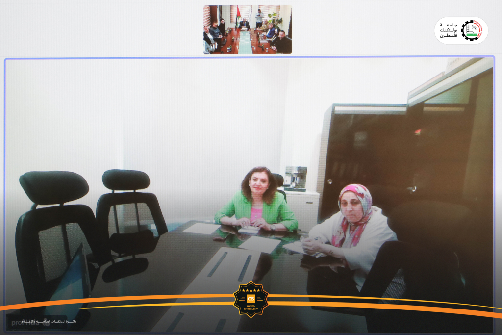 Palestine Polytechnic University (PPU) - شراكة أكاديمية عربية جديدة تجمع جامعة بوليتكنك فلسطين وجامعة مصر للعلوم والتكنولوجيا