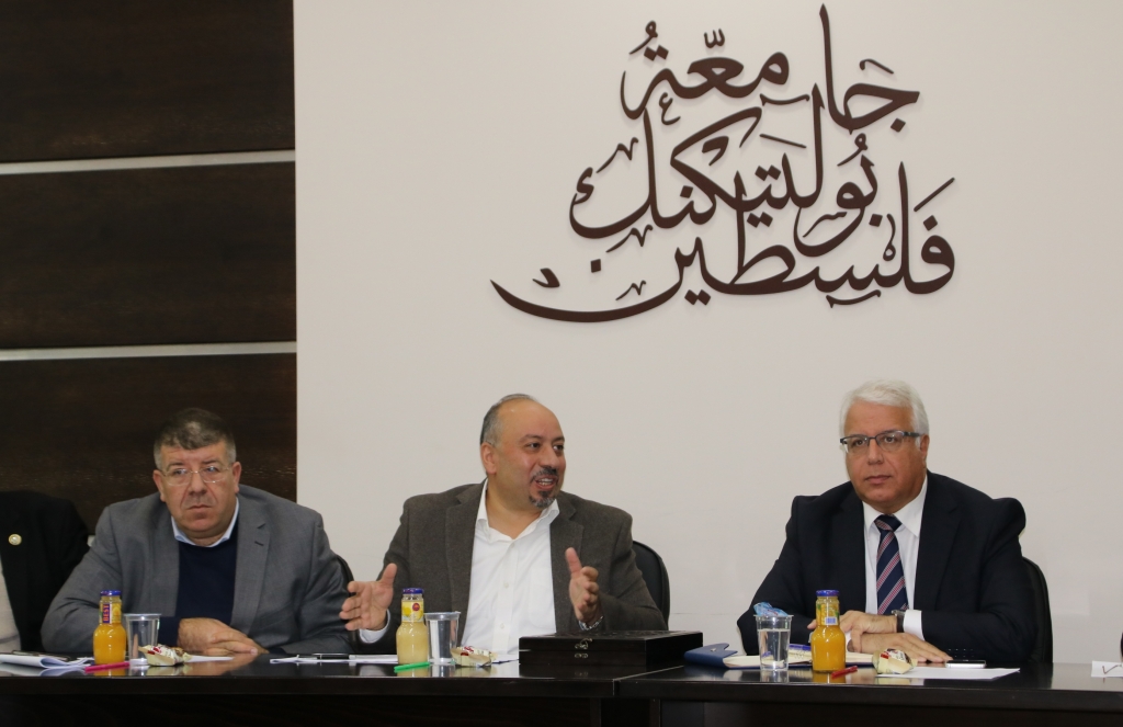 Palestine Polytechnic University (PPU) - جامعة بوليتكنك فلسطين تعرض الإستراتيجية المرحلية الثانية للتحول نحو الريادة 2018-2020