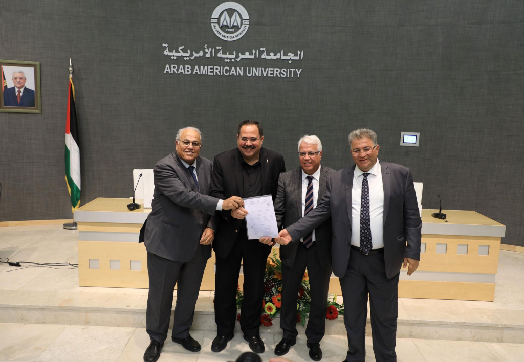 Palestine Polytechnic University (PPU) - جامعة بوليتكنك فلسطين والجامعة العربية الأمريكية وجامعة القدس يحتفلون باطلاق برنامج الدكتوراة المشترك في هندسة تكنولوجيا المعلومات