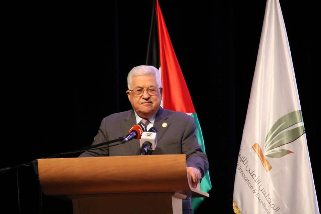 Palestine Polytechnic University (PPU) - مُشاركة مُميّزة لجامعة بوليتكنك فلسطين في  أعمال المنتدى الوطني الرابع "الثورة الصناعية الرابعة"