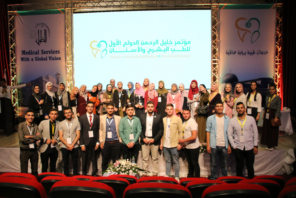 Palestine Polytechnic University (PPU) - بالفيديو مُشاركة جامعة بوليتكنك فلسطين في مؤتمر خليل الرحمن الدولي الأول للطب البشري والأسنان