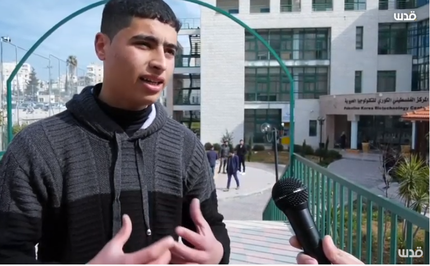 Palestine Polytechnic University (PPU) - رأي طلبة جامعة بوليتكنك فلسطين حول فيروس كورونا عبر شبكة القدس الاخبارية