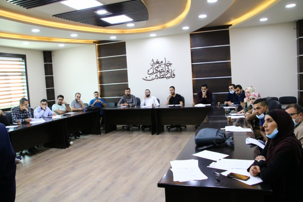 Palestine Polytechnic University (PPU) - جامعة بوليتكنك فلسطين تنظم لقاء ترحيبي بالموظفين الجدد 