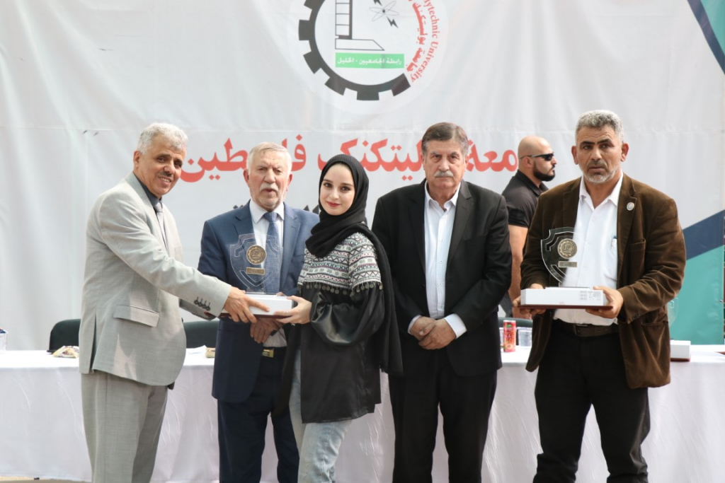 Palestine Polytechnic University (PPU) - جامعة بوليتكنك فلسطين تحتفل بتكريم الطلبة المُتفوقين للعالم الأكاديمي 2020-2021