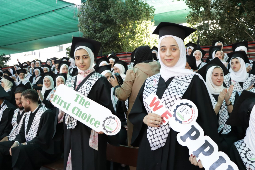 Palestine Polytechnic University (PPU) - جامعة بوليتكنك فلسطين تحتفل بتخريج الفوج الحادي والاربعين من طلبة الماجستير والبكالوريوس