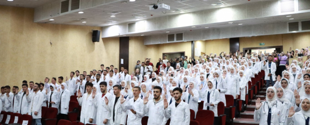 Palestine Polytechnic University (PPU) - PPU Nursing College Celebrates Nursing Pledge