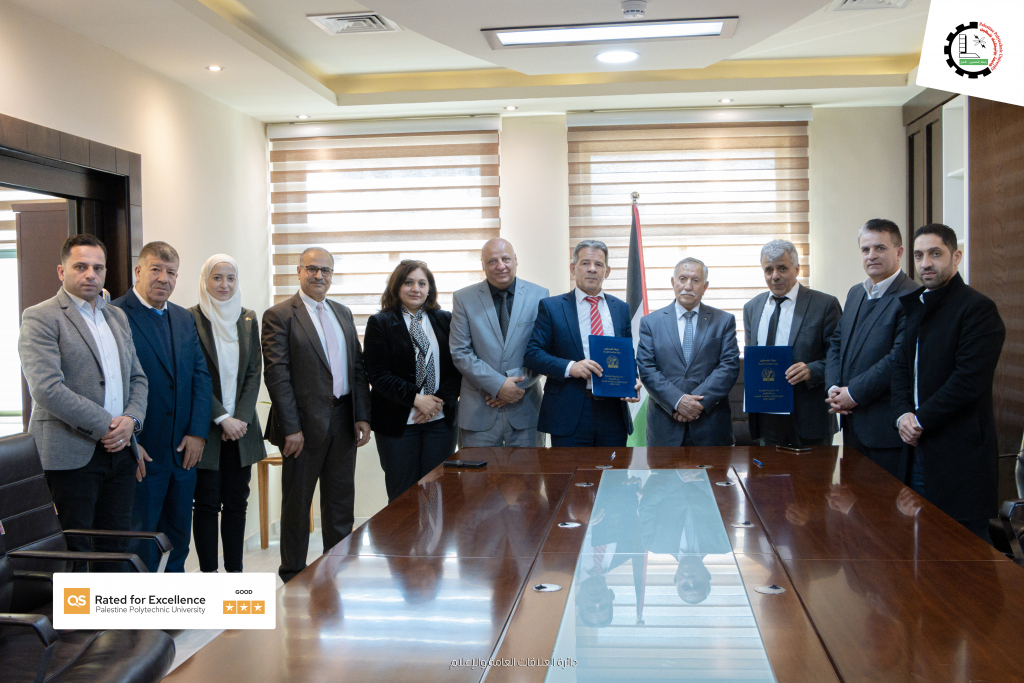 Palestine Polytechnic University (PPU) - جامعة بوليتكنك فلسطين وهيئة مكافحة الفساد توقعان اتفاقية تعاون Palestine Polytechnic University (PPU) - جامعة بوليتكنك فلسطين وهيئة مكافحة الفساد توقعان اتفاقية تعاون