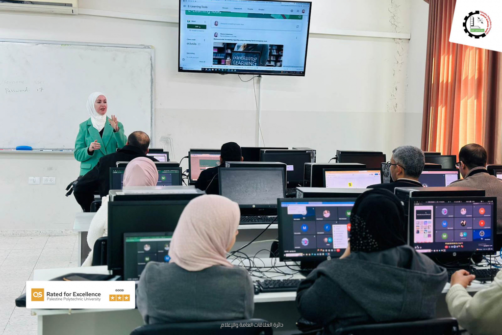 Palestine Polytechnic University (PPU) - جامعة بوليتكنك فلسطين تعقد لقاء تدريبي حول أدوات مساعدة في التعليم عن بعد Palestine Polytechnic University (PPU) - جامعة بوليتكنك فلسطين تعقد لقاء تدريبي حول أدوات مساعدة في التعليم عن بعد