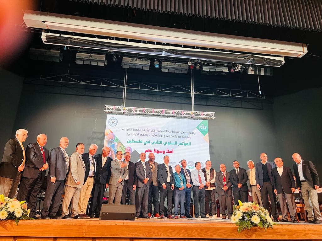 Palestine Polytechnic University (PPU) - جامعة بوليتكنك فلسطين تشارك في المؤتمر السنوي الثاني في فلسطين لجمعية صندوق دعم الطالب الفلسطيني في الولايات المتحدة الامريكية (PSSF) Palestine Polytechnic University (PPU) - جامعة بوليتكنك فلسطين تشارك في المؤتمر السنوي الثاني في فلسطين لجمعية صندوق دعم الطالب الفلسطيني في الولايات المتحدة الامريكية (PSSF)