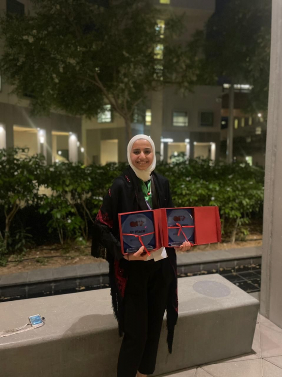 Palestine Polytechnic University (PPU) - طالبة جامعة بوليتكنك فلسطين يافا جرادات تحصد المركز الأول في هاكثون الحوسبة الكمية في جامعة نيويورك أبو ظبي Palestine Polytechnic University (PPU) - طالبة جامعة بوليتكنك فلسطين يافا جرادات تحصد المركز الأول في هاكثون الحوسبة الكمية في جامعة نيويورك أبو ظبي