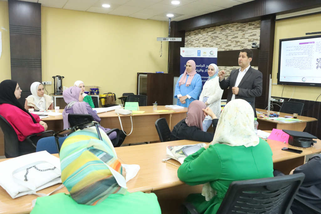 Palestine Polytechnic University (PPU) - جامعة بوليتكنك فلسطين تباشر تدريبات التفكير التصميمي ضمن برنامج الجامعات تقود الإبتكار والريادة UNI-Led