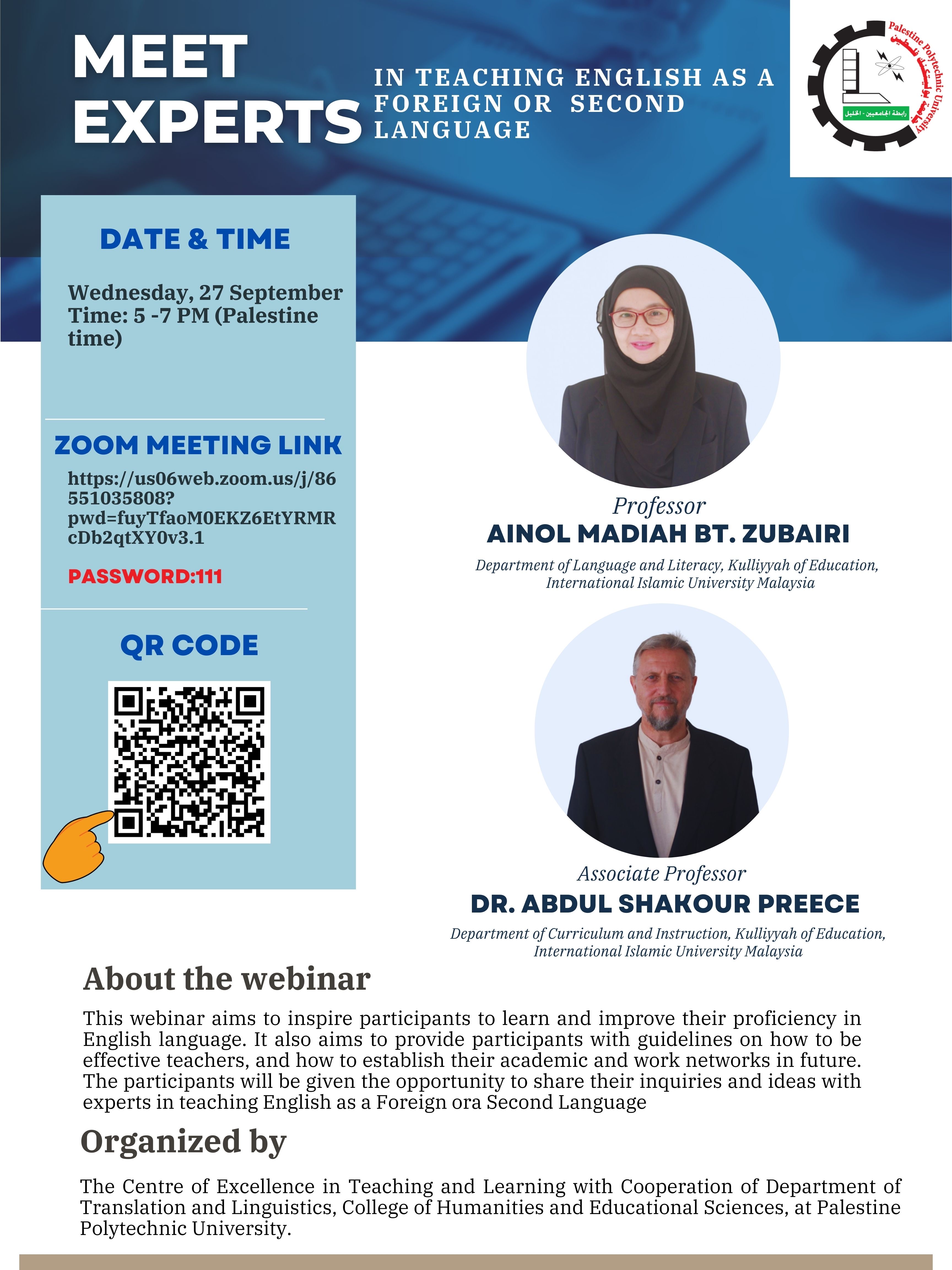 دعوة لحضور ندوة علمية عبر الانترنت webinar 