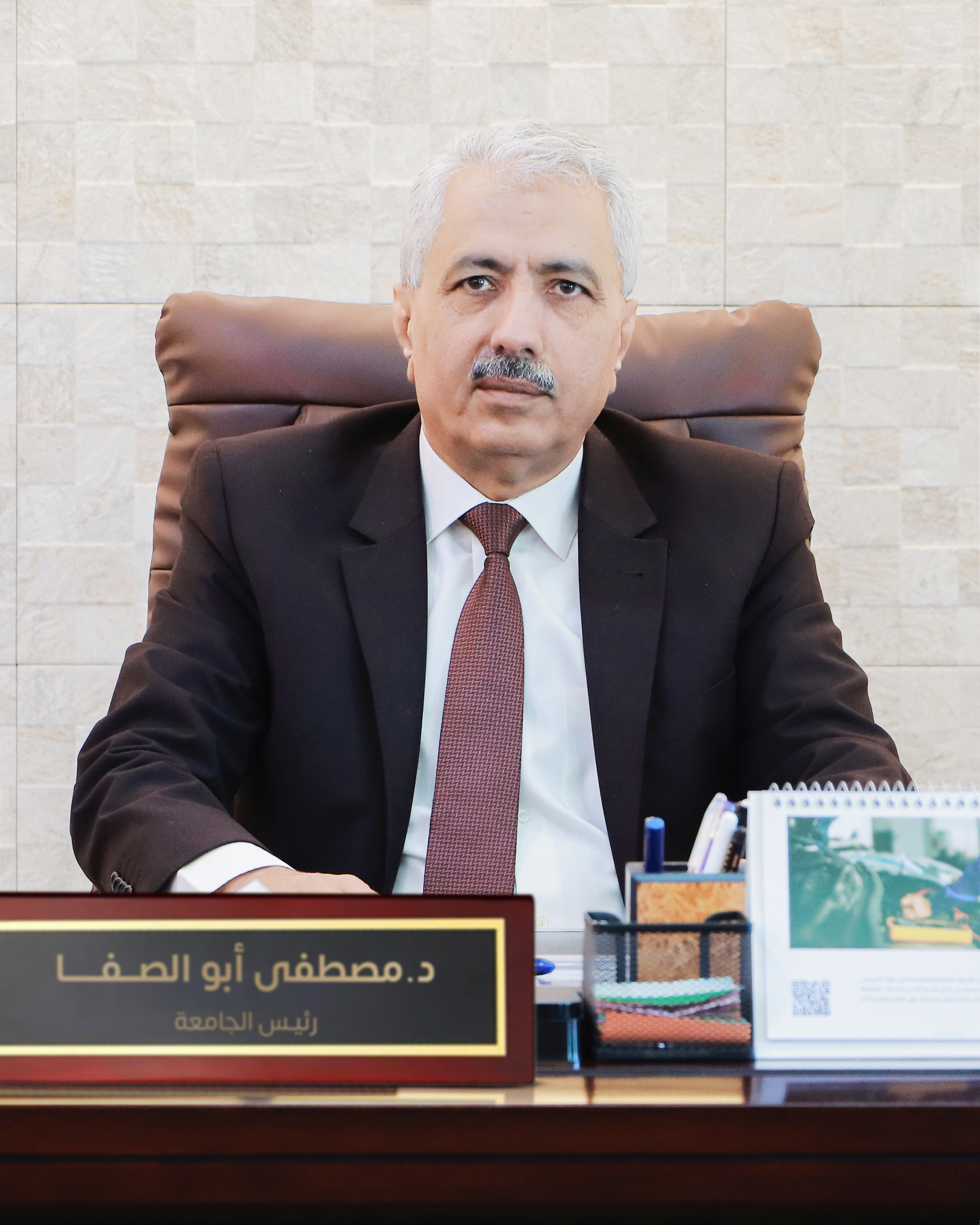 Dr. Mustafa Abu Safa