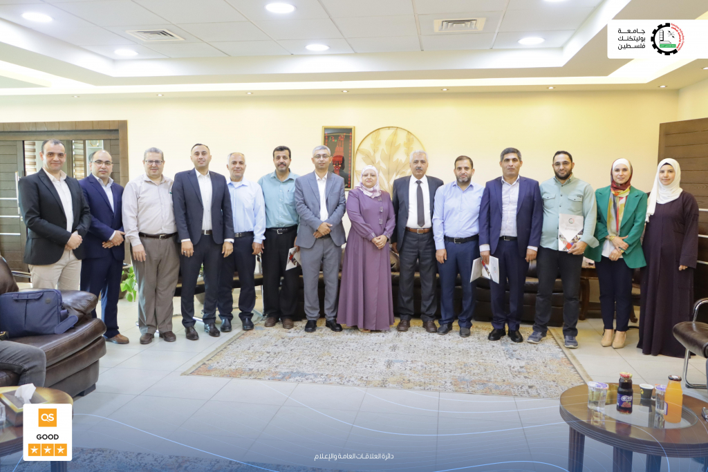 Palestine Polytechnic University (PPU) -  مجلس أمناء جامعة بوليتكنك فلسطين يصادق على مجموعة من طلبات الترقية الأكاديمية
