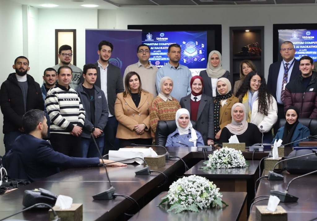 Palestine Polytechnic University (PPU) - جامعة بوليتكنك فلسطين تتألق مجدداً وتتأهل لهاكاثون الحوسبة الكمية والذكاء الاصطناعي الدولي بثلاث فرق من أصل خمسة فرق فلسطينية أخرى Palestine Polytechnic University (PPU) - جامعة بوليتكنك فلسطين تتألق مجدداً وتتأهل لهاكاثون الحوسبة الكمية والذكاء الاصطناعي الدولي بثلاث فرق من أصل خمسة فرق فلسطينية أخرى