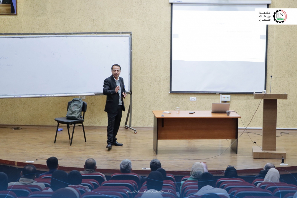 Palestine Polytechnic University (PPU) - عمادة الدراسات العليا والبحث العلمي تعقد ورشة عمل حول Systematic Review Palestine Polytechnic University (PPU) - عمادة الدراسات العليا والبحث العلمي تعقد ورشة عمل حول Systematic Review