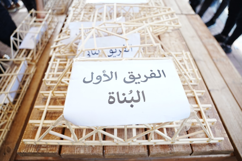 Palestine Polytechnic University (PPU) - بمشاركة واسعة.. جامعة بوليتكنك تختتم فعالية 'Civil Tech' للهندسة المدنية