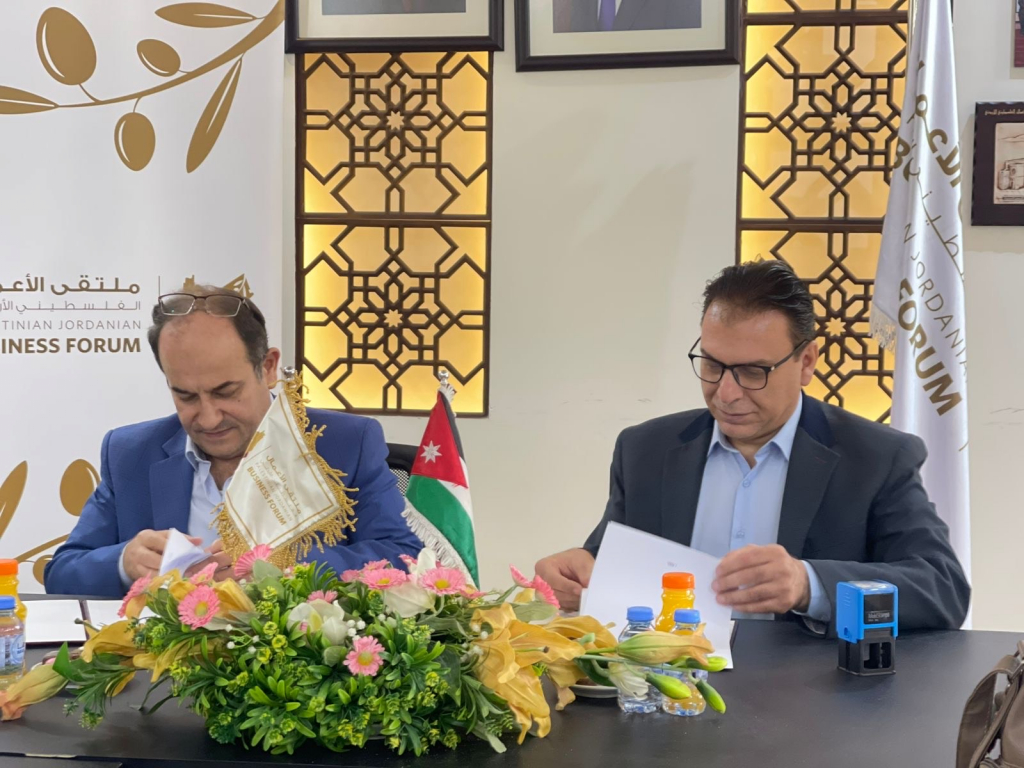 Palestine Polytechnic University (PPU) - توقيع مذكرة تعاون مشترك بين جامعة بوليتكنك فلسطين وملتقى رجال الأعمال الفلسطيني الأردني Palestine Polytechnic University (PPU) - توقيع مذكرة تعاون مشترك بين جامعة بوليتكنك فلسطين وملتقى رجال الأعمال الفلسطيني الأردني