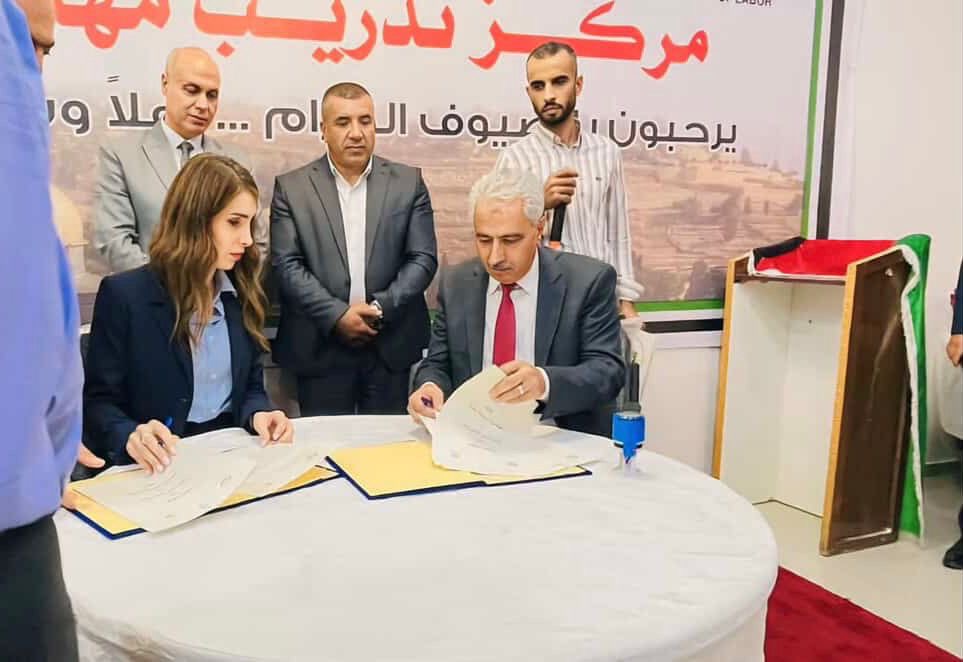 Palestine Polytechnic University (PPU) - وزارة العمل وجامعة بوليتكنك فلسطين توقّعان اتفاقية تعاون لتعزيز التدريب المهني والتقني