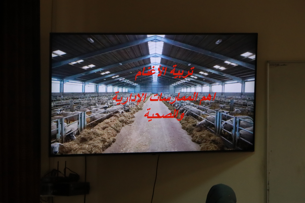 Palestine Polytechnic University (PPU) - جامعة بوليتكنك فلسطين تنظم ورشة تدريبية مُتخصصة في مجال البيطرة وصحة الغذاء لدعم الثروة الحيوانية والامن الغذائي