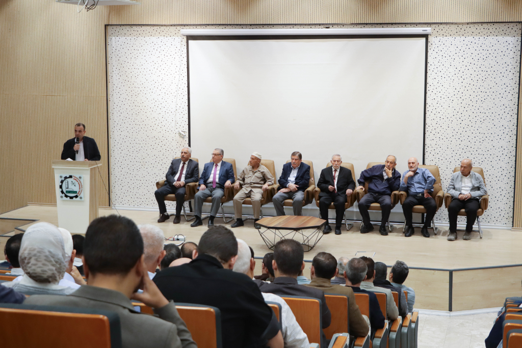 Palestine Polytechnic University (PPU) - مجلس رابطة الجامعيين وإدارة جامعة بوليتكنك فلسطين يلتقيان بأسرة الجامعة تقديراً لجهودهم في انطلاقة العام الأكاديمي الجديد