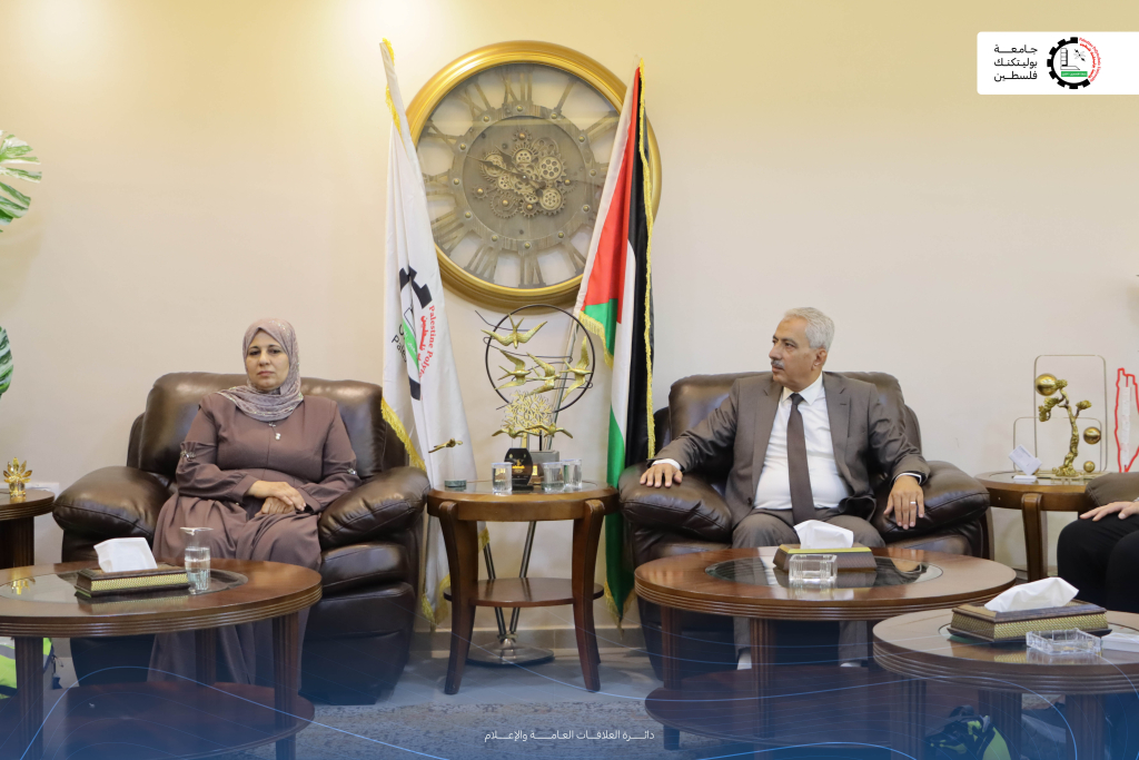 Palestine Polytechnic University (PPU) - جامعة بوليتكنك فلسطين تنظم لقاءً تفاعلياً حول "قانون العمل الفلسطيني – حقوق وواجبات" لتعزيز الوعي المهني والقانوني لدى الطلبة