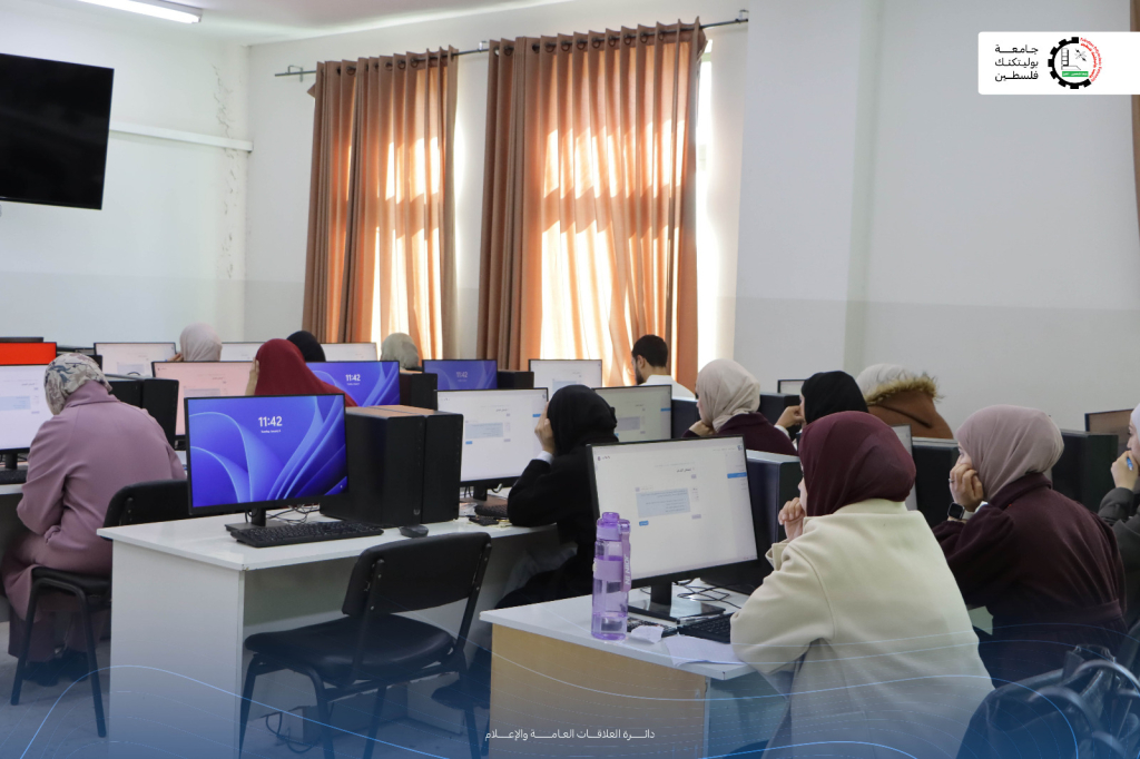 Palestine Polytechnic University (PPU) - كلية التمريض في جامعة بوليتكنك فلسطين تنظّم الامتحان الشامل لطلبة برنامج التمريض وفق أعلى المعايير الأكاديمية