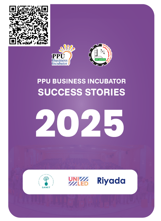 حاضنة الأعمال في جامعة بوليتكنك فلسطين تطلق كتيّب المشاريع المحتضنة لعام 2025!