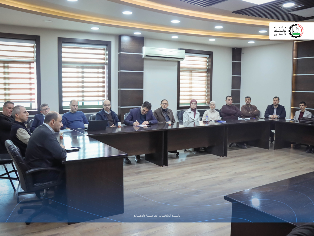 Palestine Polytechnic University (PPU) - اطلاق تدريبات الدبلوم المهني المتخصص في بيداغوجيا التعليم ضمن مشروع 3EEE الممول من الاتحاد الأوروبي في جامعة بوليتكنك فلسطين