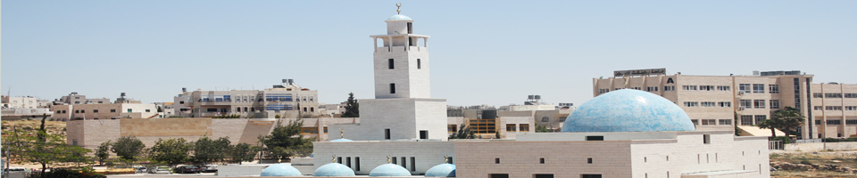 جامعة بوليتكنك فلسطين