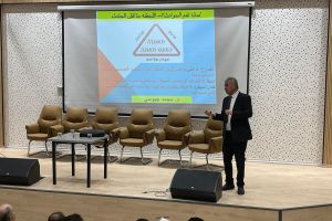محاضرة علمية بعنوان "حوادث العمل في ورشات البناء"