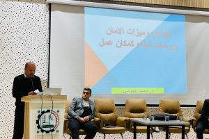 محاضرة علمية بعنوان "حوادث العمل في ورشات البناء"