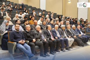 الطلبة المتفوقين على الفصل الدراسي الأول 2024/2025