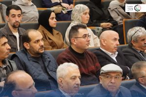 الطلبة المتفوقين على الفصل الدراسي الأول 2024/2025