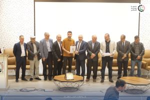 الطلبة المتفوقين على الفصل الدراسي الأول 2024/2025