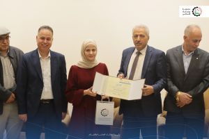 الطلبة المتفوقين على الفصل الدراسي الأول 2024/2025