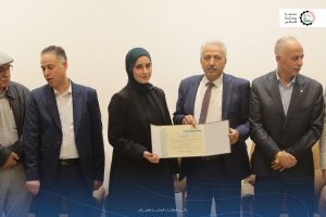 الطلبة المتفوقين على الفصل الدراسي الأول 2024/2025