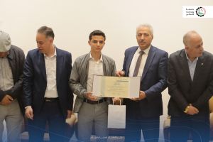 الطلبة المتفوقين على الفصل الدراسي الأول 2024/2025