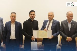 الطلبة المتفوقين على الفصل الدراسي الأول 2024/2025