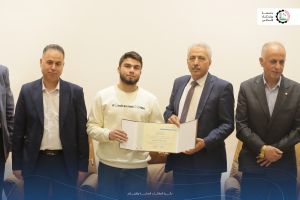 الطلبة المتفوقين على الفصل الدراسي الأول 2024/2025