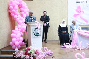 جامعة بوليتكنك فلسطين وجمعية مرضى السرطان الخيرية بالخليل تطلقان حملة أكتوبر الوردي للتوعية بسرطان الثدي