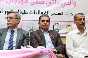 جامعة بوليتكنك فلسطين وجمعية مرضى السرطان الخيرية بالخليل تطلقان حملة أكتوبر الوردي للتوعية بسرطان الثدي