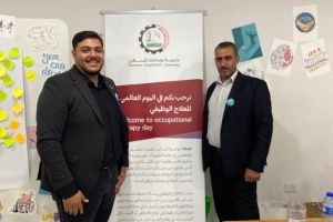 فعاليات يوم العلاج الوظيفي العالمي 27/10/2024