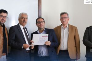 ورشة عمل "اسس البحث العلمي في العلوم الصحية"